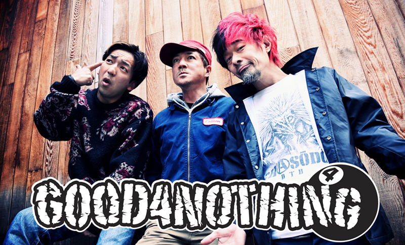 GOOD4NOTHING